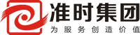 准时（天津）企业管理集团有限公司