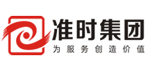 准时（天津）企业管理集团有限公司