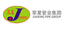 军兴
